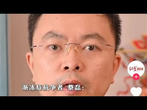 死魚眼面相|死魚眼的人面相解說：雙目無神影響顏值，命運平庸無所成就